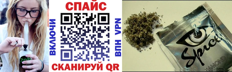 БУТИРАТ вода  ссылка на мегу ТОР  Симферополь 
