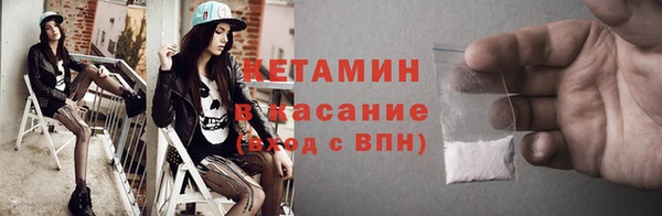 скорость Краснотурьинск