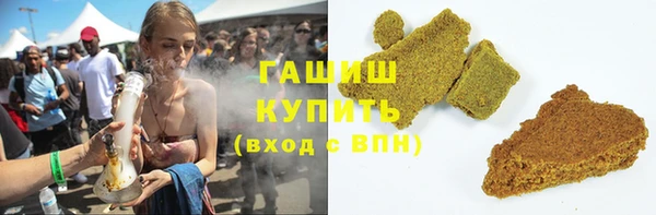 скорость Краснотурьинск