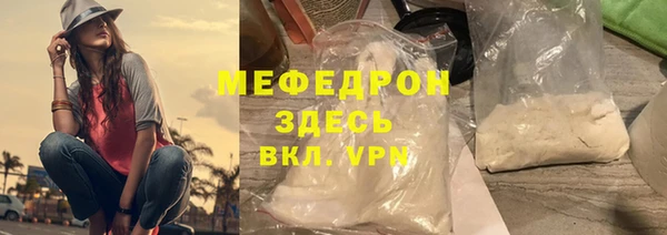 скорость Краснотурьинск