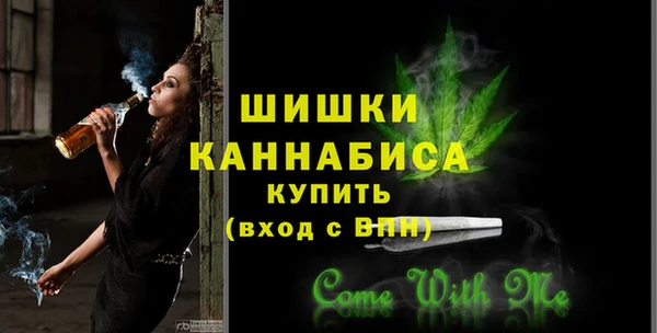 героин Краснослободск