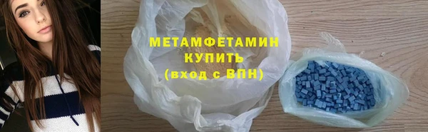 скорость Краснотурьинск