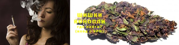 героин Краснослободск