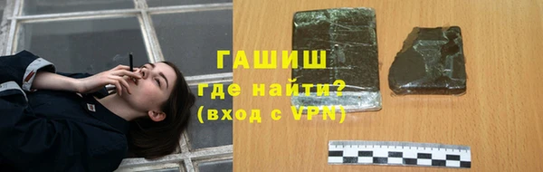 скорость Краснотурьинск