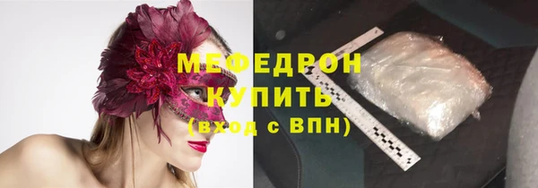 скорость Краснотурьинск