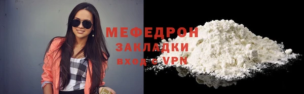 скорость Краснотурьинск