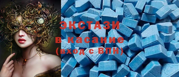 скорость Краснотурьинск