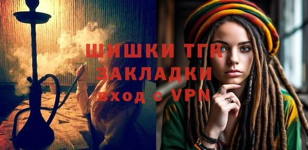 скорость Краснотурьинск
