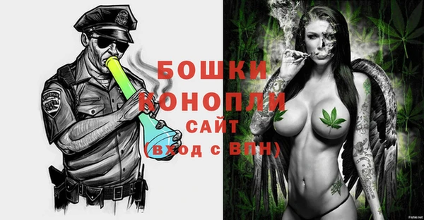 героин Краснослободск