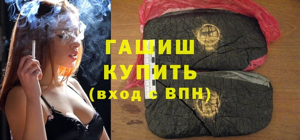 скорость Краснотурьинск