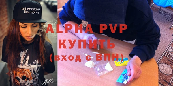скорость Краснотурьинск