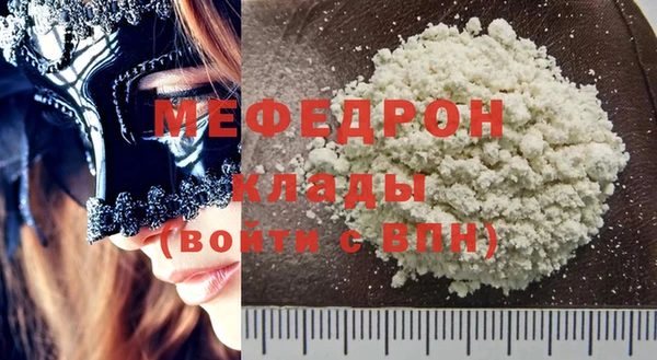 скорость Краснотурьинск