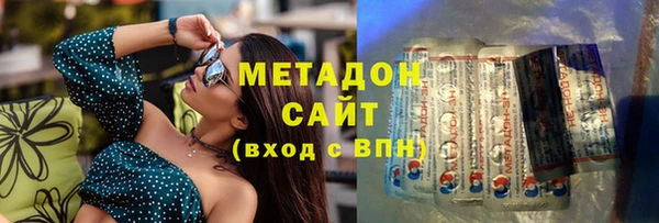 скорость Краснотурьинск