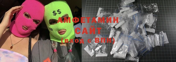 скорость Краснотурьинск