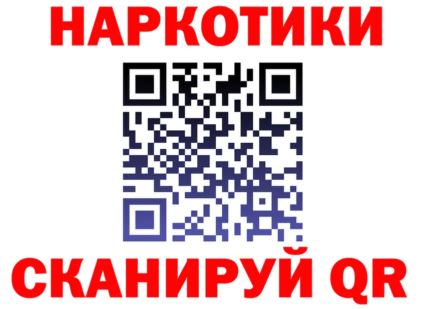 Меф 4 MMC зеркало shop KRAKEN Симферополь